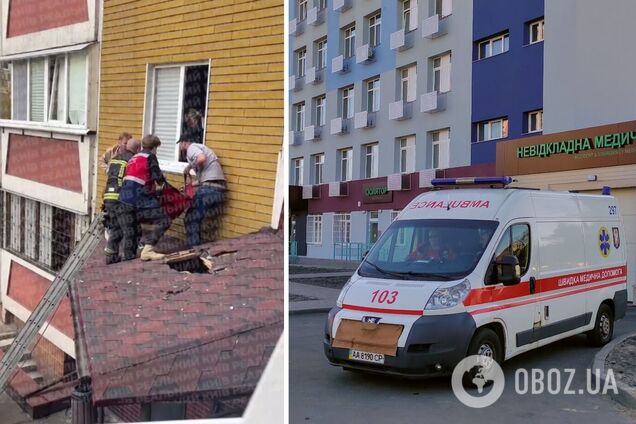 'Дихай, дихай!': у Києві на Позняках хлопець випав із вікна, першими його кинулись рятувати сусіди. Відео