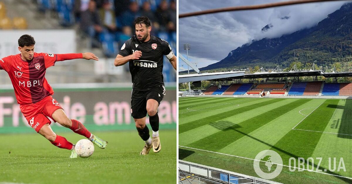 Країна є - чемпіонату немає. Як існує футбол у карликовому Ліхтенштейні