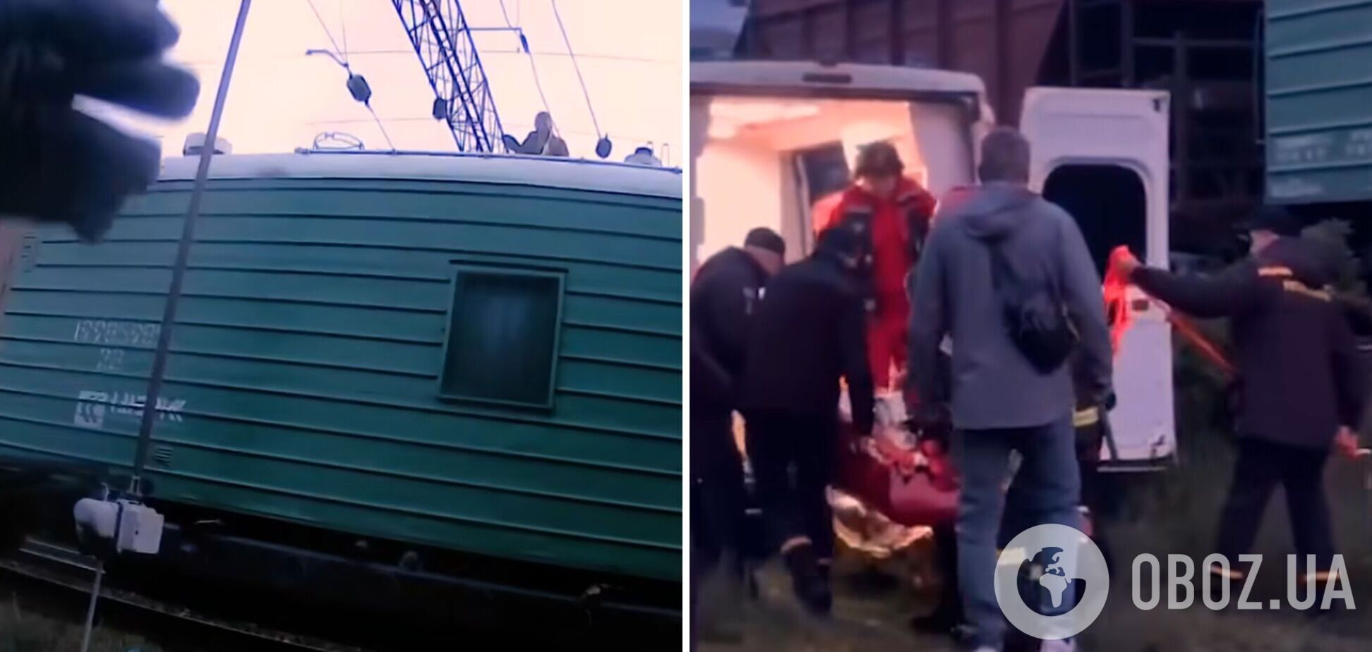 У Хмельницькому підлітка вразило струмом на даху вагона: медики розповіли, в якому він стані. Відео