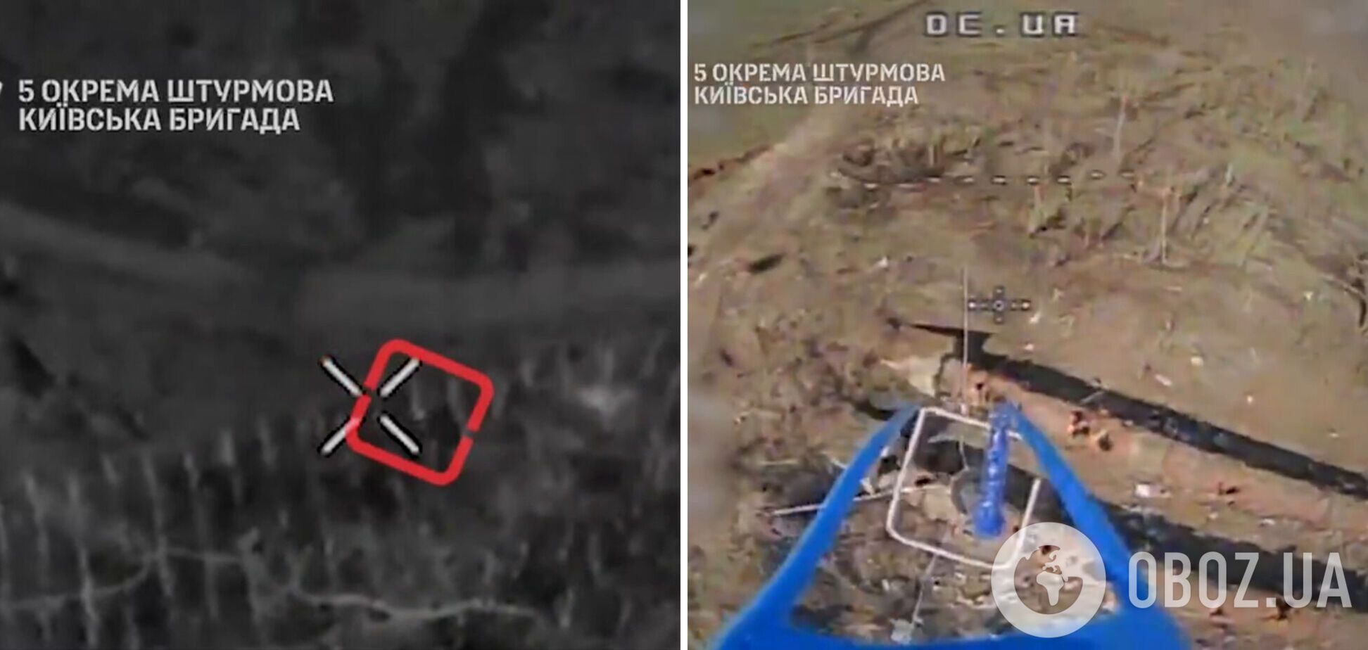 Образцовая работа: на Краматорском направлении украинские воины поразили пехоту и технику врага. Видео