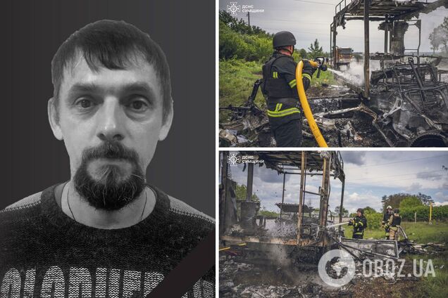 Без батька залишилися двоє синів: з'явилися дані про енергетика, якого РФ вбила ударом по Сумах. Фото