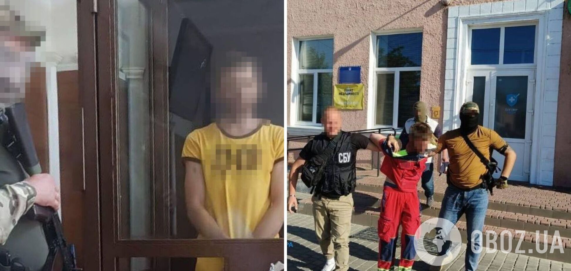 Завербовали в апреле 2024 года: в Украине бросили за решетку предателя, который корректировал удары РФ по Одесской области во время работы на 'скорой'. Фото