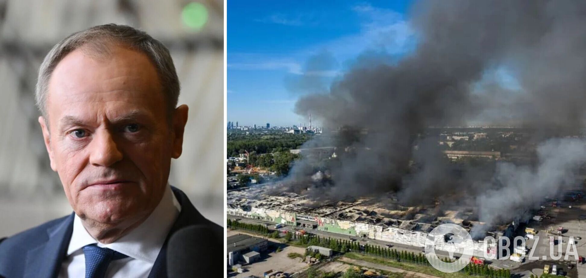 Туск обвинил спецслужбы РФ в поджоге ТЦ Marywilska в Варшаве