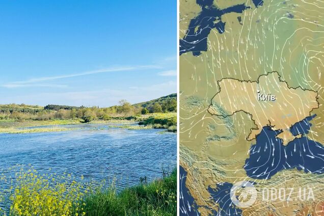 Синоптики дали прогноз погоды с 13 по 16 мая - погода в Украине