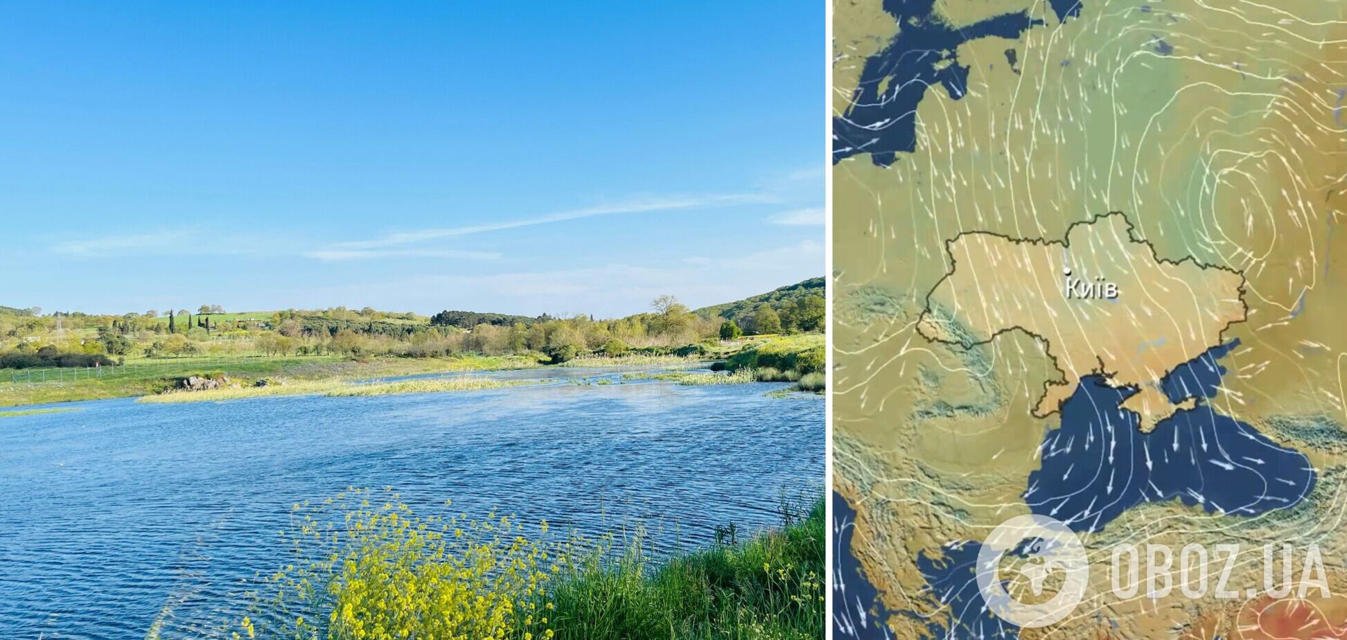 Синоптики дали прогноз погоды с 13 по 16 мая - погода в Украине