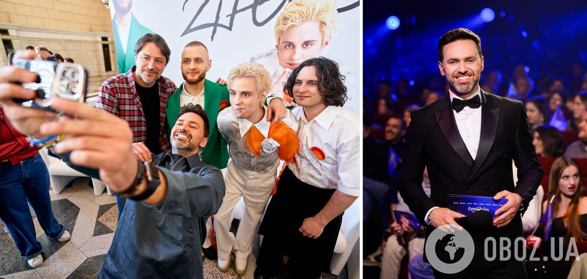 Тімур Мірошниченко оцінив шанси Ziferblat на Євробаченні та назвав ймовірного переможця конкурсу