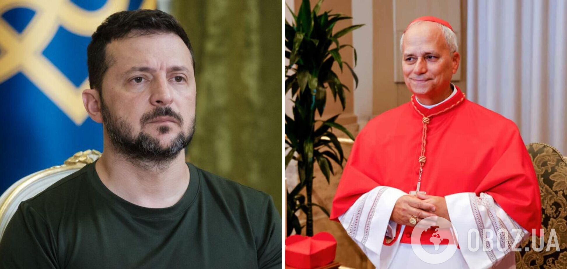 'Україна хоче закінчити цю війну': Зеленський провів розмову з новим Папою Римським і запросив його в Україну