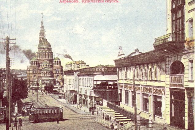 Какие памятники в Харькове потеряны навсегда: старые фото