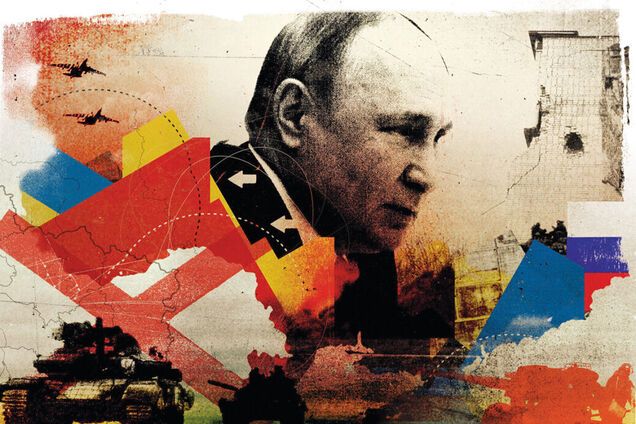 Коллаж. Владимир Путин