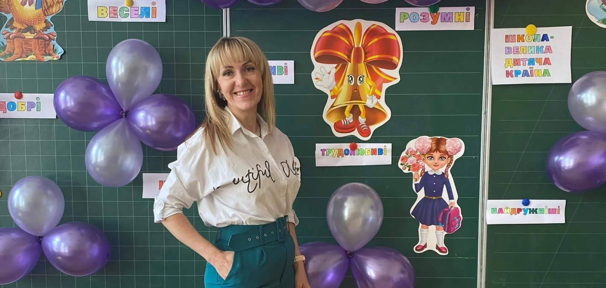 'Все мои ученики русскоязычные'. Учительница из Харькова – о проблемах НУШ, дистанционном обучении и 'барщине' для педагогов