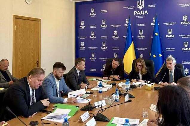 Заседание Комитета ВР по вопросам бюджета 13 мая 2025