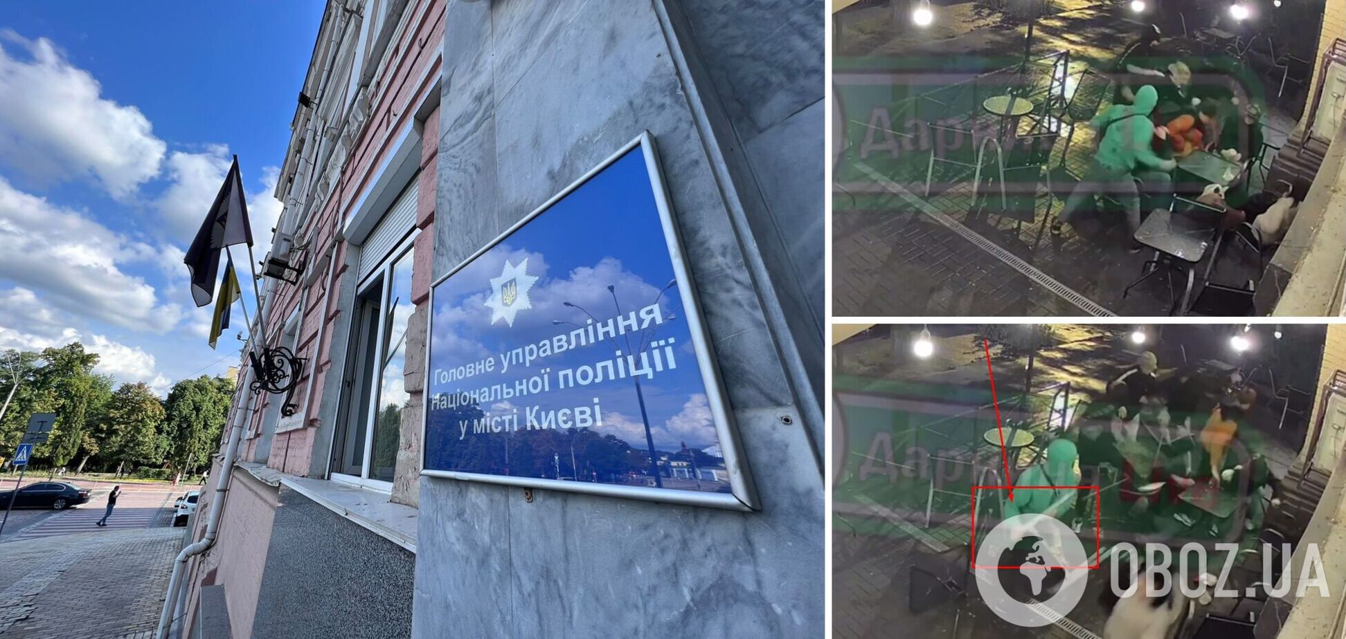 Били руками, ногами та стільцями: у Києві група хлопців напала на компанію підлітків у кафе. Відео