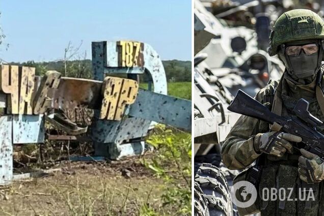 Подчиняется Путину: в ISW объяснили, почему Россия бросила в бои за Часов Яр полк ФСБ