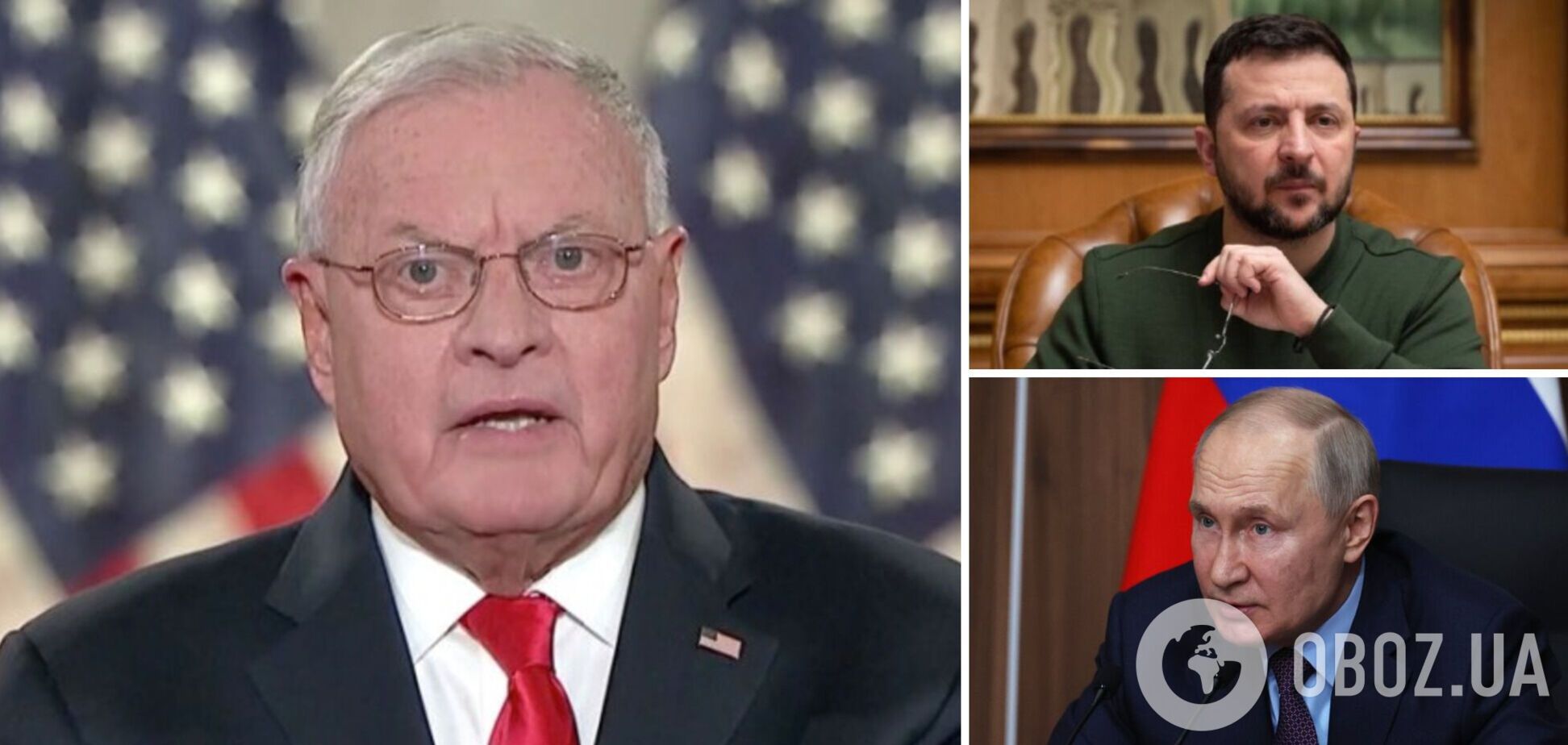 Кит Келлог о переговорах России и Украины - переговоры в Турции