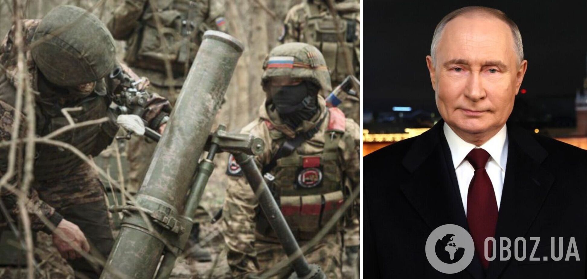 Росія посилено готується до масштабного наступу - новий наступ РФ