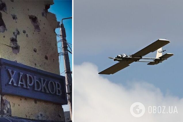 Росія атакувала центр Харкова ударним БПЛА типу 'Молнія': перші подробиці