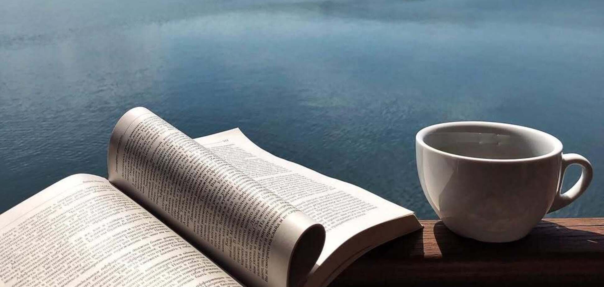 Туристические базы на Днестре в Украине