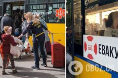 Из района Днепропетровщины принудительно эвакуировали все семьи с детьми: что происходит