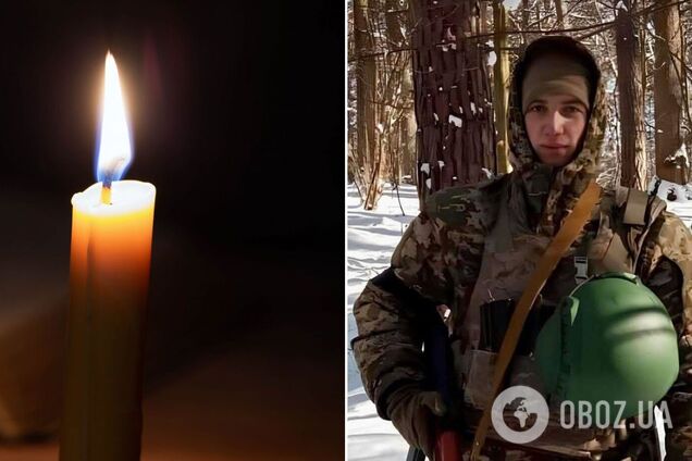 Ему навсегда будет 20: стало известно о гибели военного из Киевской области Сергея Волынца. Фото