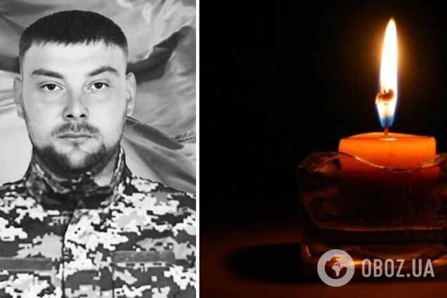 'Пройшов справжнє пекло війни': у боях за Україну загинув захисник з Полтавщини, нагороджений 'Золотим Хрестом'. Фото