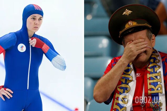 'Знущання': в РФ поскаржилися, що ISU перетворив росіян на 'повну нікчемність'