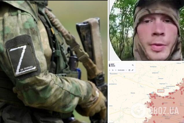 Сказали 'обнулити': окупант, який вижив у 'м'ясному' штурмі, поскаржився, що його хочуть вбити свої. Відео