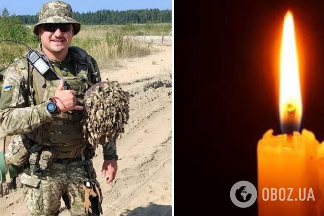 'Готовил невероятный шашлык и много улыбался': на фронте погиб защитник из Ивано-Франковска Вячеслав Каминский. Фото