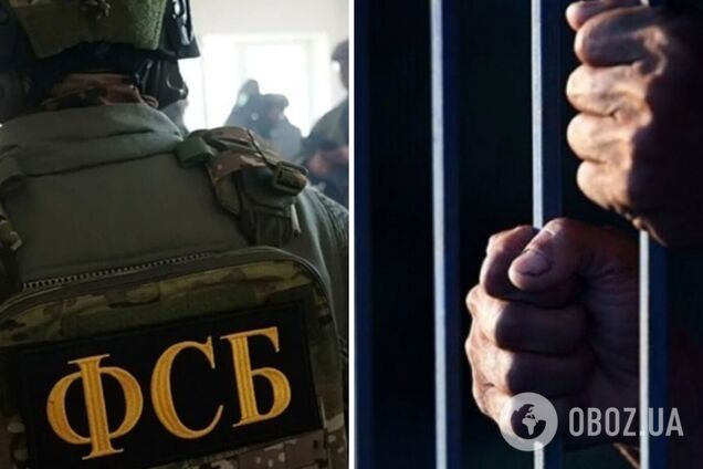 У Росії засудили двох українців із Запорізької області за спробу теракту