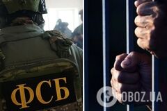 В России осудили двух украинцев из Запорожской области за попытку теракта