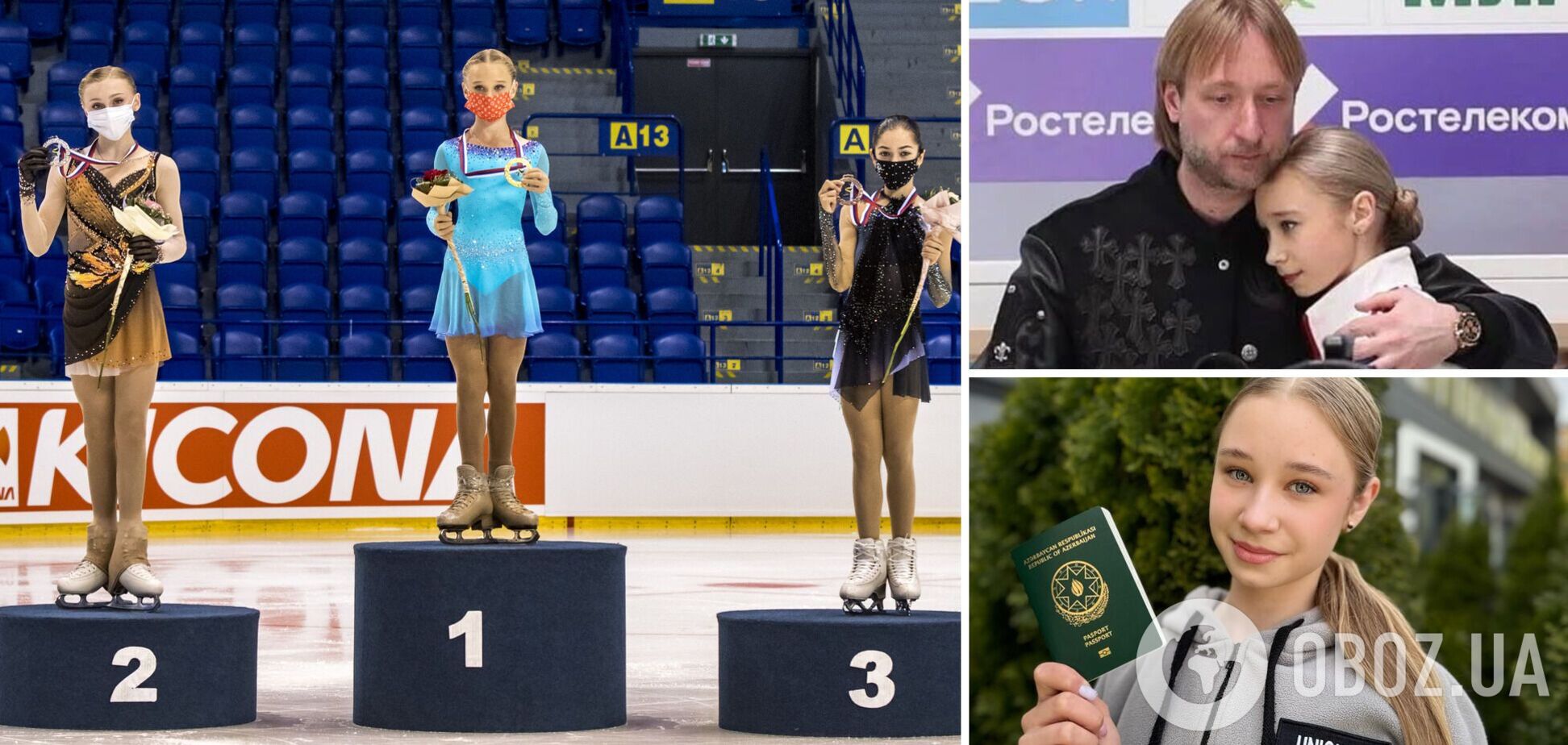 Российская фигуристка-чемпионка отказалась выступать за РФ. Ее не хотели отпускать, но она с 'радостью' сменила гражданство, показав свой новый паспорт
