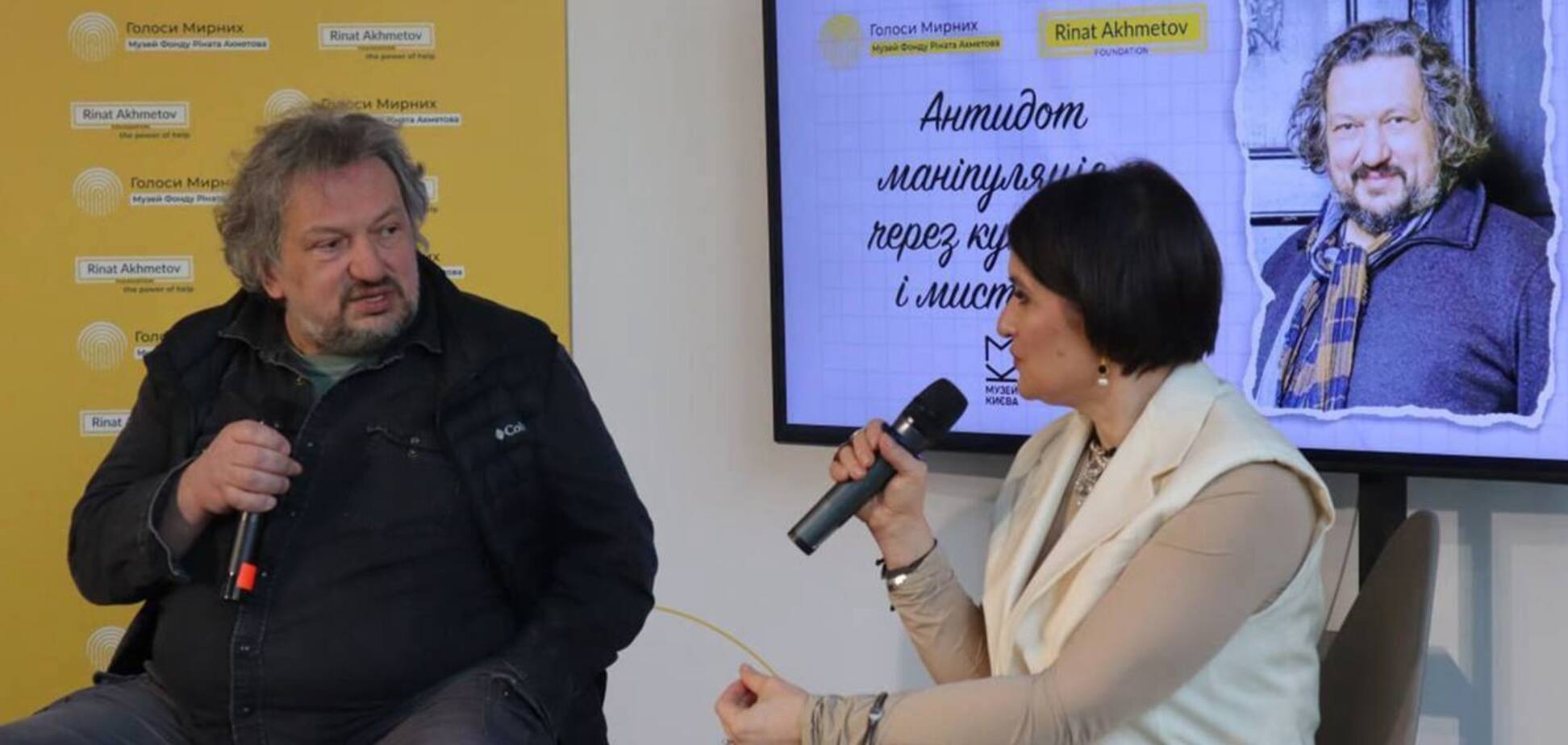 'В Украине формируется традиция осознания генезиса': режиссер Влад Троицкий дал интервью для музея 'Голоса мирных' Фонда Рината Ахметова