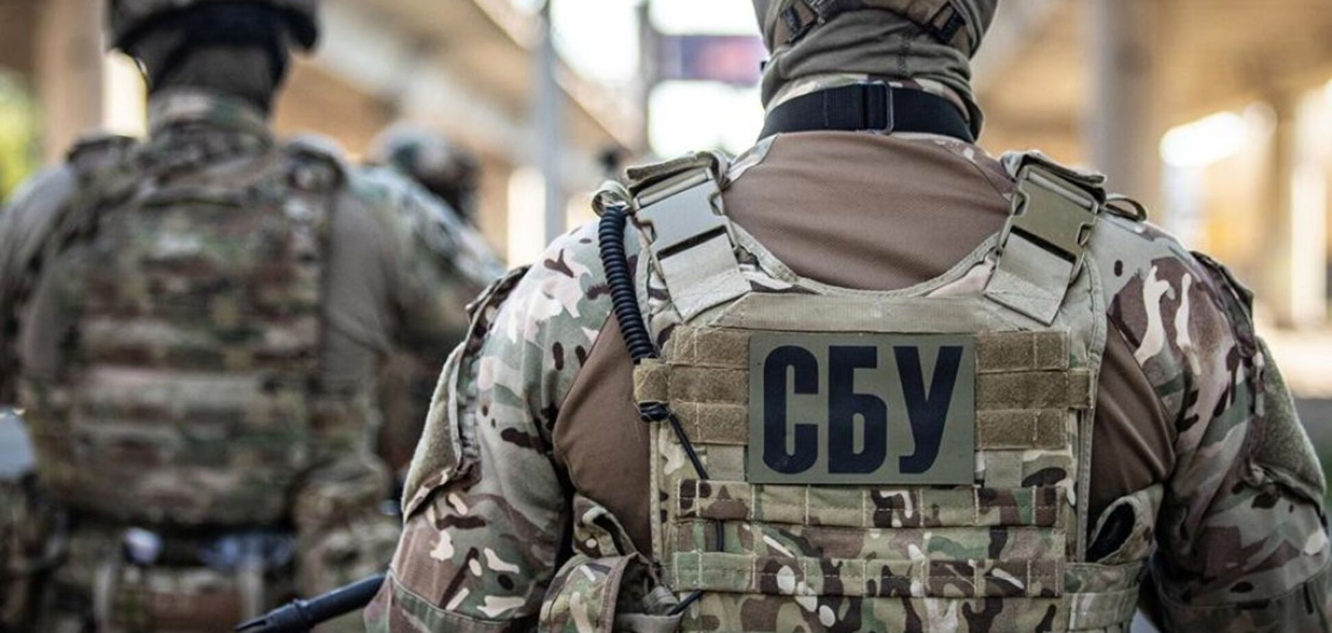СБУ задержала четырех прокремлевских интернет-агитаторов, которые ждали прихода РФ
