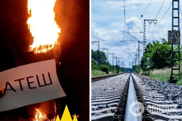 Агенты 'Атеш' устроили диверсию на железной дороге в Смоленской области: по ней поставляли технику российским войскам. Фото и видео