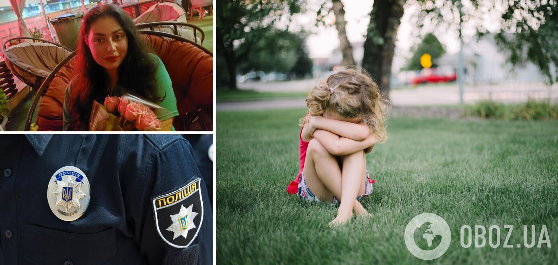 'Нажралась песка и довольная': в Тернополе няня-студентка сняла видео чужого ребенка с руганью и выложила в соцсеть, мама пошла в полицию