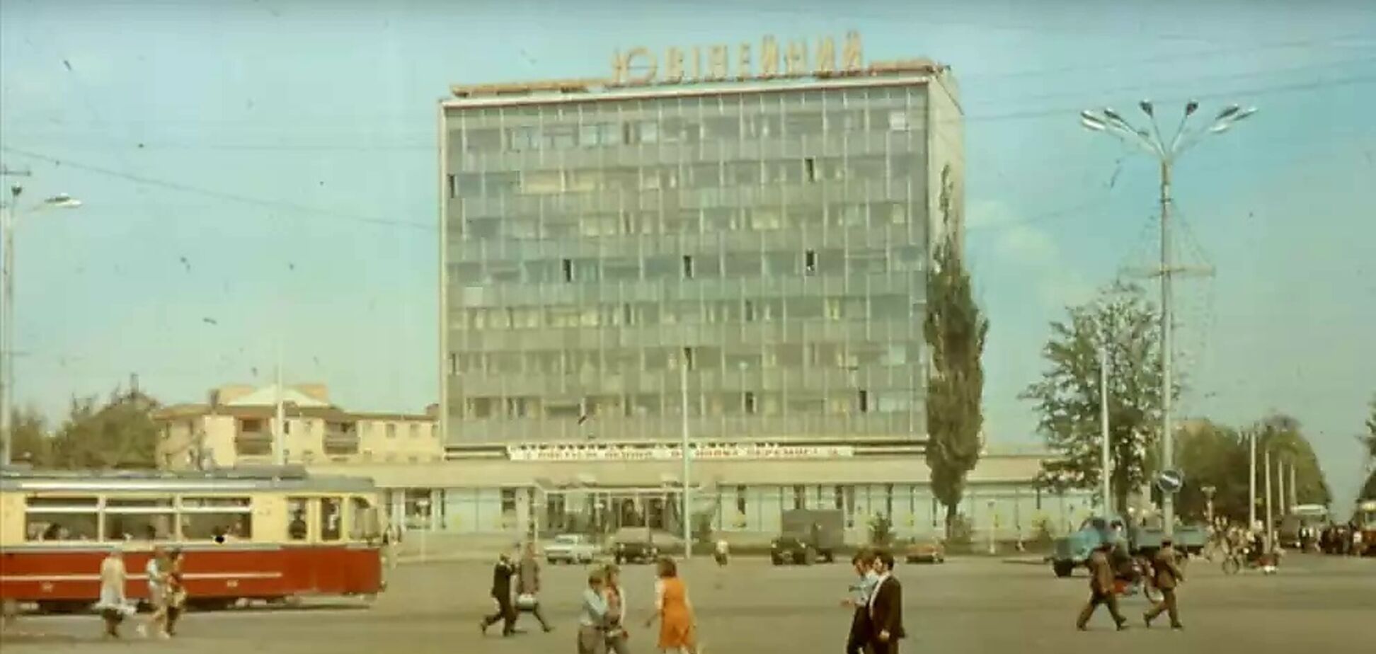 Какой была Винница в 70-х: архивные фото: архивные фото