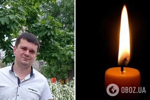 Без батька лишилась маленька донька: з'явились дані про чоловіка, якого РФ вбила ударом по Сумах. Фото