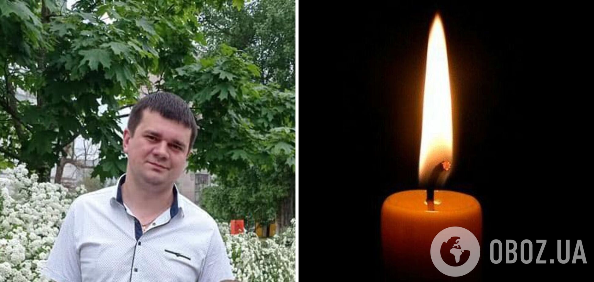 Без отца осталась маленькая дочь: появились данные о мужчине, которого РФ убила ударом по Сумам. Фото