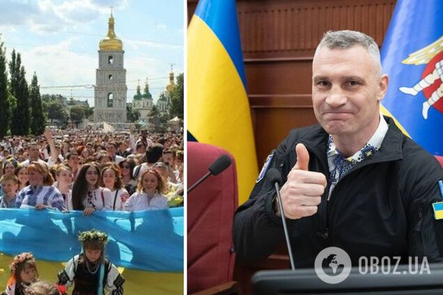 'Національне вбрання, яке носять з гордістю': Кличко привітав українців із Днем вишиванки