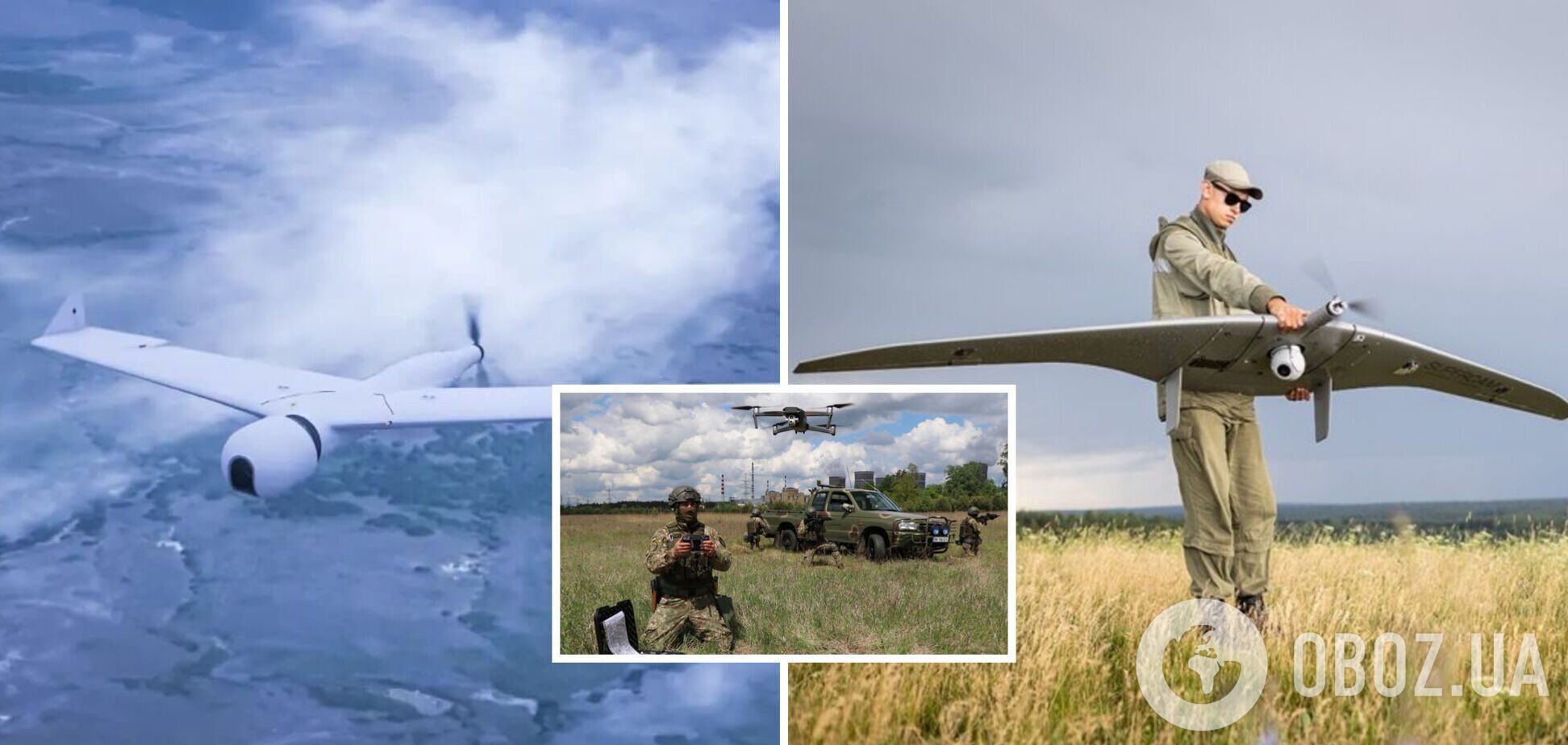 413 батальон Рейд перехватил российские БПЛА - Молния-2 - Орлан-10 - Zala Z-16 и Supercam S350