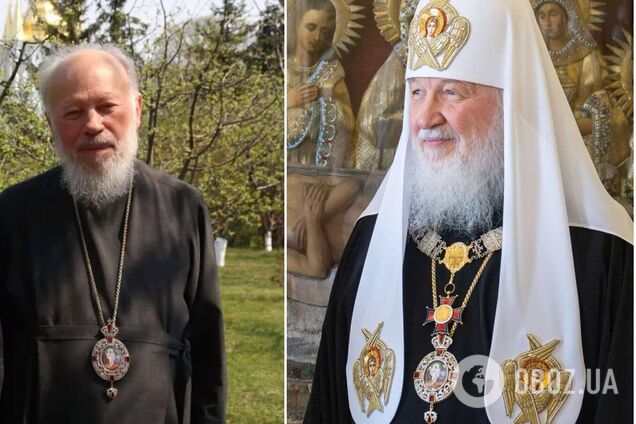 Патріарх РПЦ Кирило Гундяєв гуляє з вкраденою на Київщині панагією