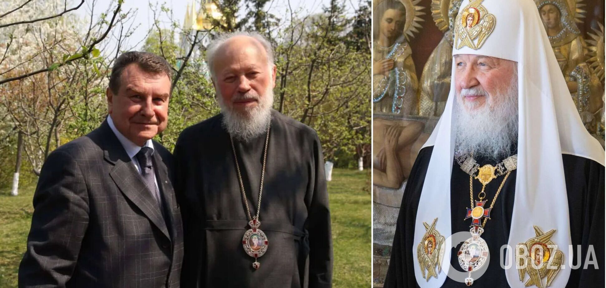 Патріарх РПЦ Кирило Гундяєв гуляє з вкраденою на Київщині панагією