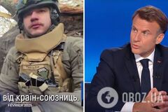 'Мы отдали все, что имели': Макрон в прямом эфире отреагировал на просьбу украинского военного о помощи. Видео