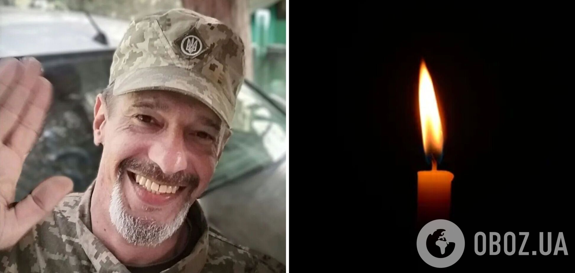 'Неможливо в це повірити...' Зірки востаннє звернулися до загиблого Максима Неліпи, який повернувся на війну після хвороби