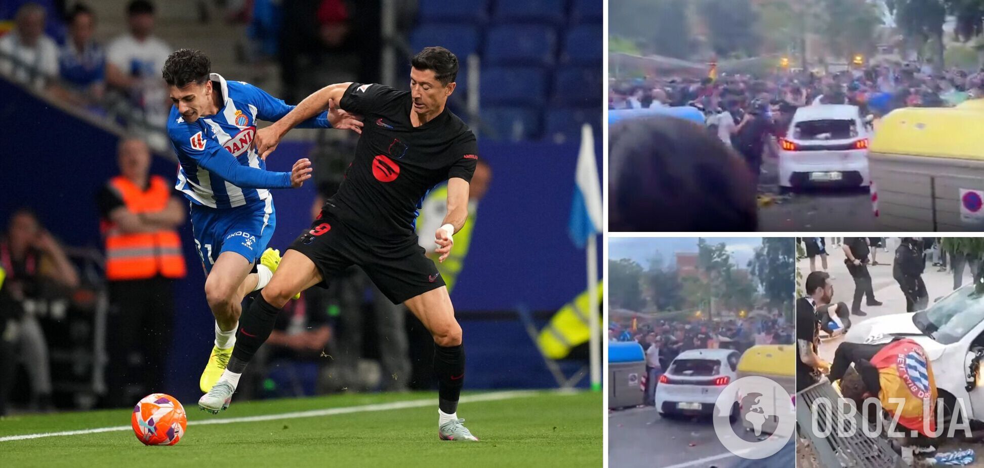 В Испании авто въехало в толпу болельщиков у стадиона перед дерби "Эспаньол" – "Барселона". Момент попал на видео