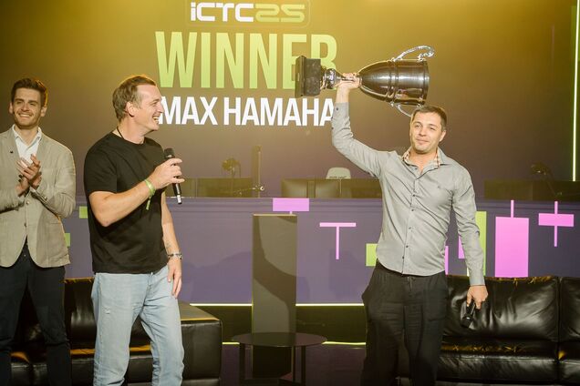 Макс Хамаха отримує кубок переможця ICTC 2025