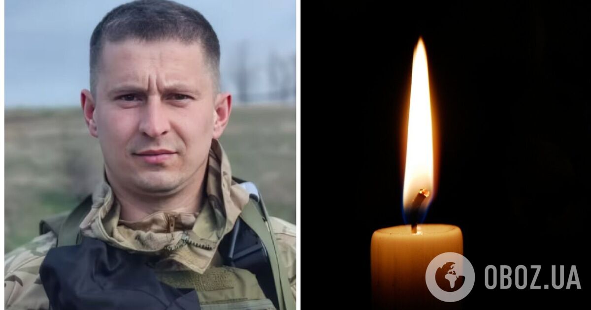 Віддав життя за Україну: у боях на Донеччині загинув офіцер поліції з Львівщини, нагороджений