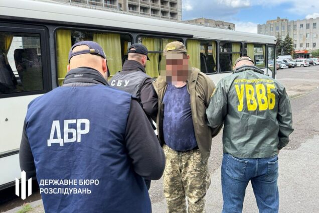 Організував 'схему': на Закарпатті викрили правоохоронця, який допомагав військовозобов'язаним незаконно перетинати кордон. Фото