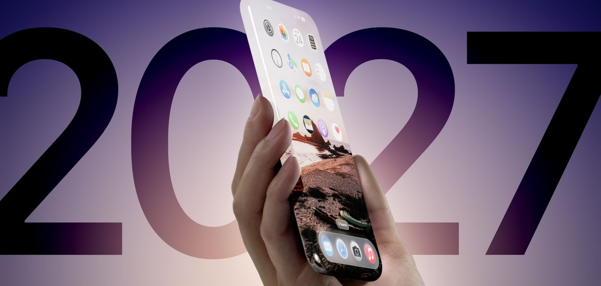 Юбилейный iPhone в 2027 году может иметь безрамочный дисплей: известны детали