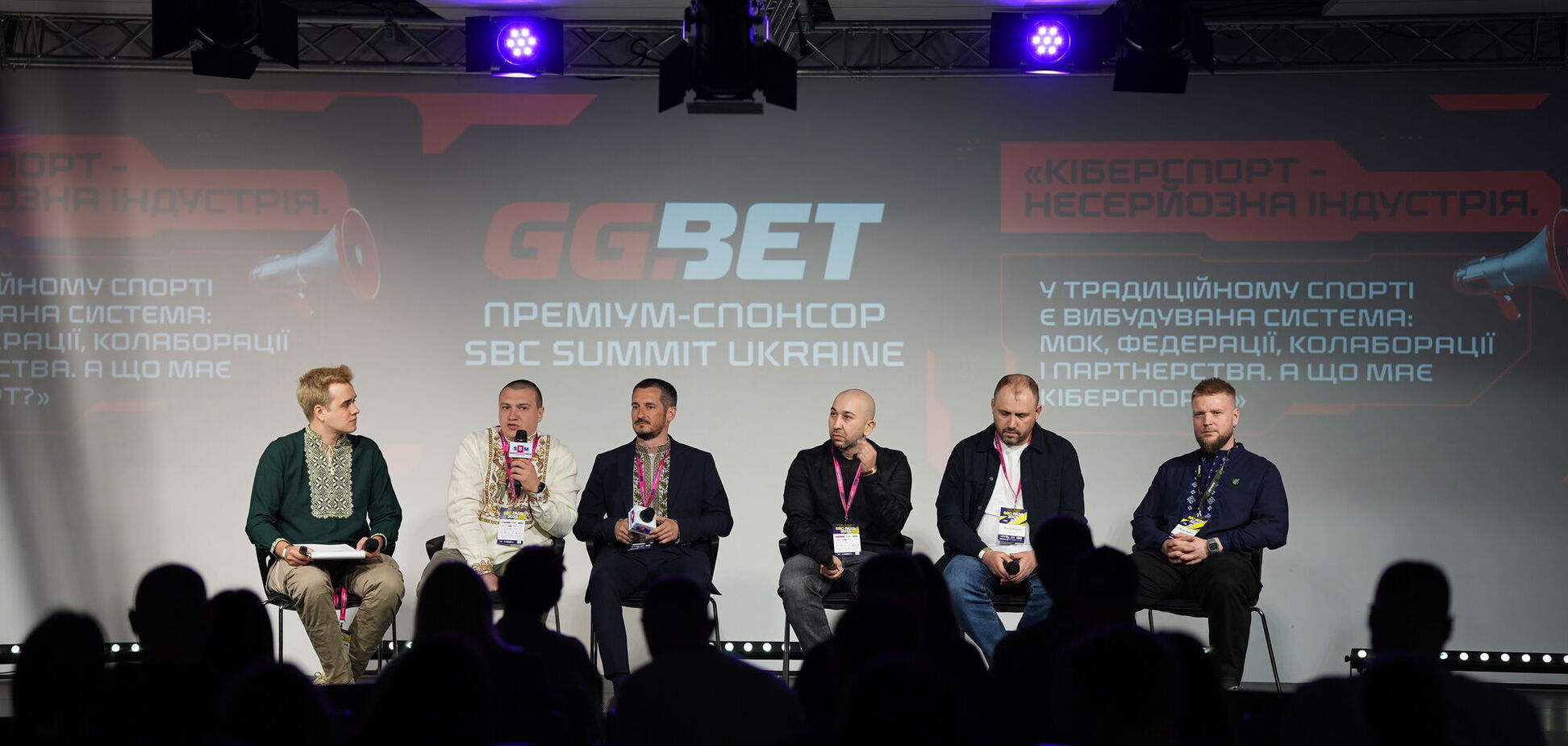Киберспорт по популярности догоняет топовые футбольные дерби: инсайты дискуссионной панели GGBET UA на SBC Summit Ukraine
