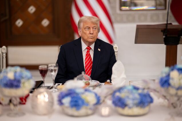 Иллюстрация - Дональд Трампа во время визита в Катар 14 мая